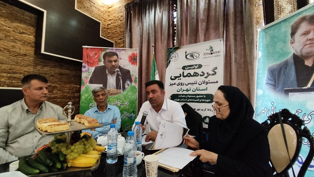 صابری: ایجاد پایگاه قهرمانی یک اقدام بسیار بزرگ در سال ۱۴۰۵ محسوب می‌شود